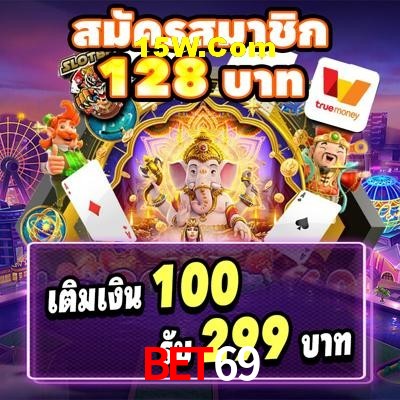 Slot Games Bet69