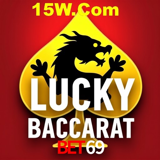 APP oficial da Bet69 para mobile